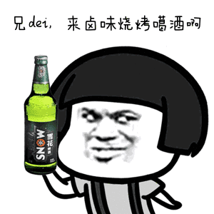  快收藏要想卤味做的好,香料一定要细挑