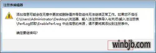  表情win7系统搜狗输入法打字时选框卡顿的还原技巧系统族官网表情