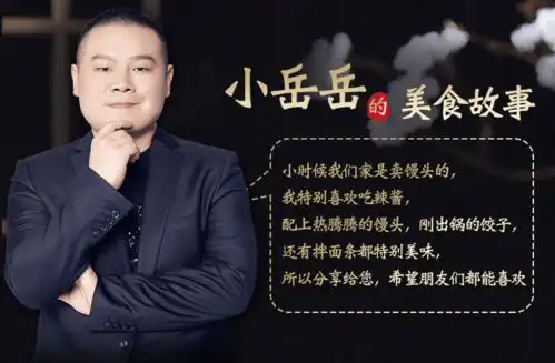  用表情包显示辣度,用色彩俘获眼球,辣酱这些小心机你知道吗