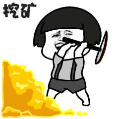  激情服专属活动鱼跃龙门火热进行中,最新大鱼海棠金麟坐骑外套等你来拿