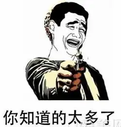  小时候安康娃那些不正经的顺口溜,安康人你还记得多少