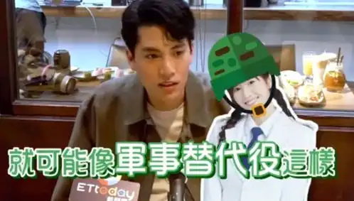  继林小宅后,她参加创3前叮嘱男友别乱来,男方自爆她已失联2个月