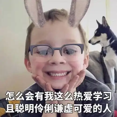  你爸妈为了骗你起床,是不是也说过这些谎网友睡懒觉好难
