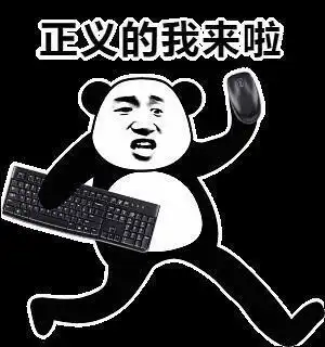  直播热舞的女律师,她赚钱的途径,其实也没有多么不干净