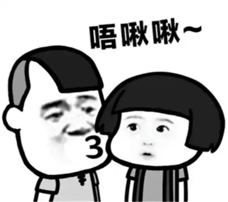  幽默笑话分手大半年,好不容易从失恋的伤痛中走出来