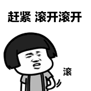  在连江居家观察期间外出开房被直接带走