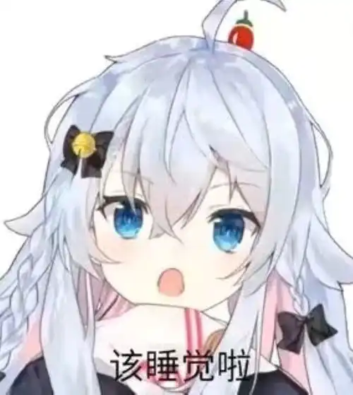 萌表情包画画教程动漫