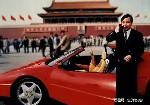  亿万富豪李晓华宴请各大明星六个美女分列两边,毕福剑罕见现身