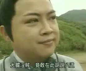  雏妓门女主角萨伊娅生活的压力与生命的尊严哪一个重要