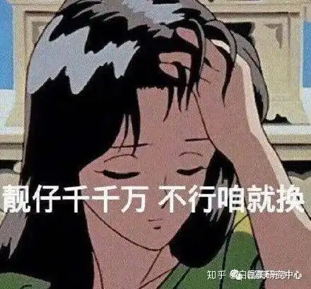  收藏