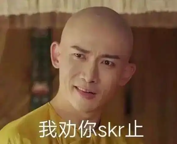  当单价4万豪盘的门口保安用鼻孔看你