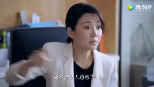  突围闫妮让靳东处理耿乐别因为他是我老公,就网开一面