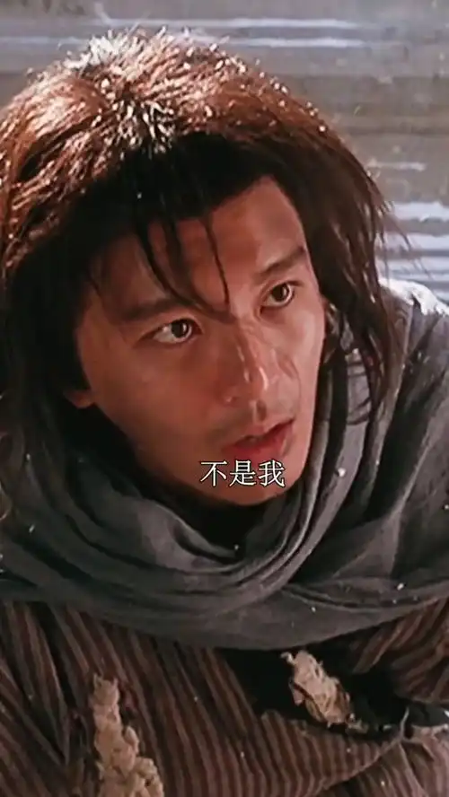 努力奋斗表情包周星驰星