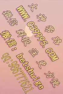  他在微信群聊天群主说他好哥们少玩游戏这些,我说对的还加了调皮与笑的表情图,他哥们也接着说对的,