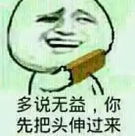 c猜数游戏