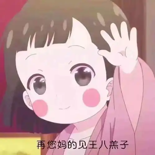  开挂也能上起小点top10