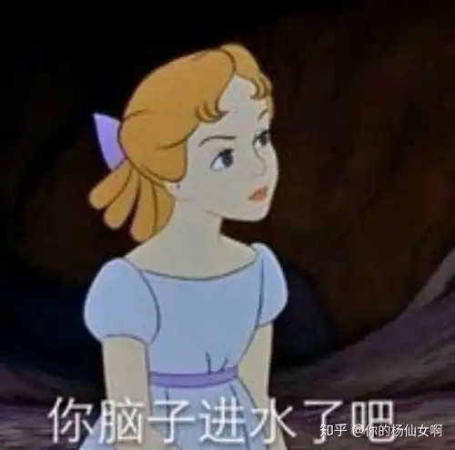  你们最嚣张的表情包是哪个