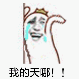  什么都别说了这把无钻不修加最大的武器就是你的了