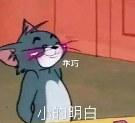  冷空气继续补刀跨年夜1权威回应