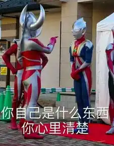  下辈子请还做我的下铺