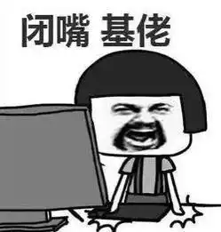 0702函数的参数