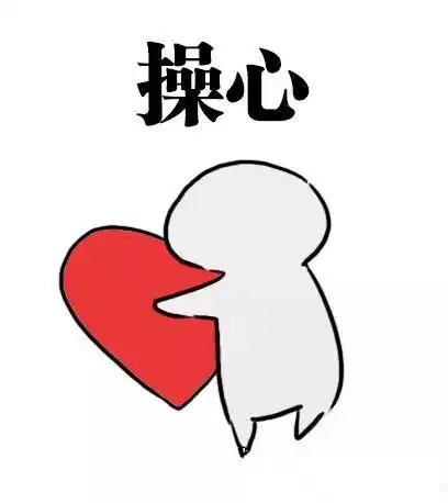  世界杯来了丨电视啤酒小龙虾,亲爱的球迷来点儿啥