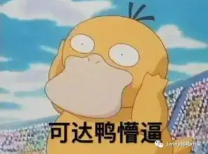  专柜都是层出不穷的假货代购背锅