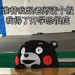 可达鸭表情包之压岁钱礼