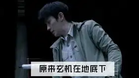  陈伟霆在嘎嘎中的神表情