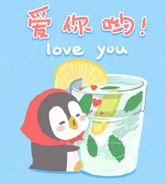  卜叽啵唧系列微信表情图