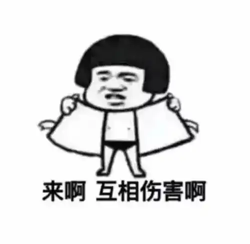  绍兴一小伙请熟人代购iphonex,打开包装发现是空壳