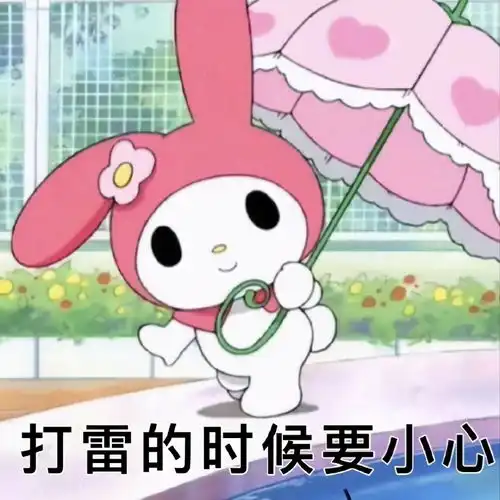  好气王思聪的舔狗求爱聊天语录被曝光,竟然还有得不到的女人