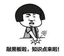  一次违法,全城皆知启东交警闯红灯曝光系列第五期