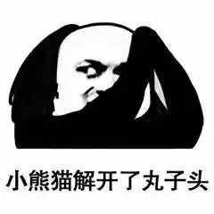  安卓机用久了是不是都会卡