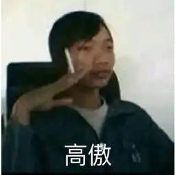  戏精本精家长群里的这位奇葩妈妈,竟令全国网友无语凝噎