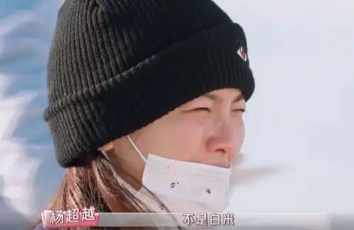  这一次,真的被纯素颜的杨超越丑哭了