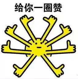  2019撩妹新招数,居然是这款汽车教我的