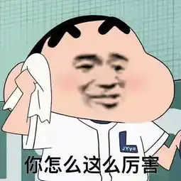  2019年,在梧州月薪多少能养活女朋友