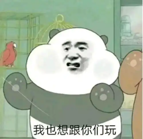  2021.02.08同人文推荐综光河流逝
