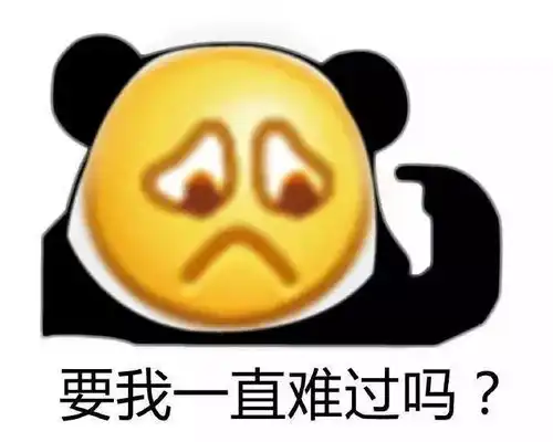 动图彩色文字表情包营口
