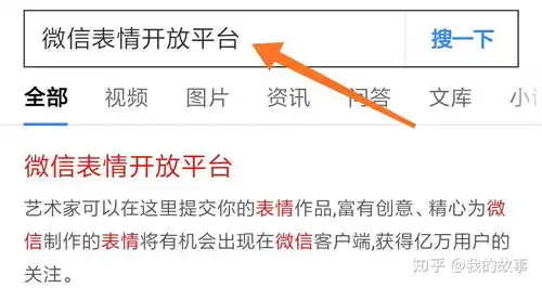  月入过万的微信赚钱项目