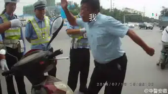 违章表情包交通违章