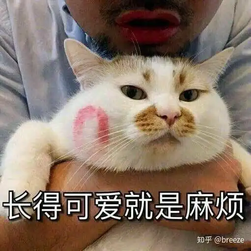  大学和男朋友异地的能坚持多久很难受很会多想