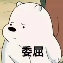  福清话比英语霸气多了不服你瞧