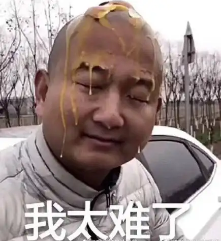  你在英国留学,一定是gay吧这道送命题别乱答小心左右不是人