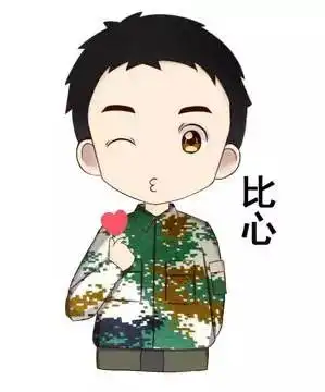  第十三届跳跳虎雪域火蓝刀锋童子军冬令营招募,铁人三项野外生存手雷突袭无线电站攀树训练美式木屋雪域激荡等