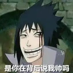  表情包大全