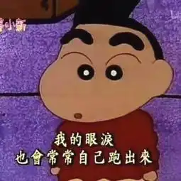  这对上节目尬出天的夫妻,背后的料也不少啊