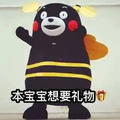  这个长假,去河池周边这个冰雪世界,约吗还有票送