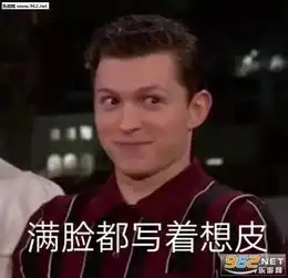  再见了妈妈今晚我就要远航表情包图片进入备战模式表情包下载乐游网游戏下载